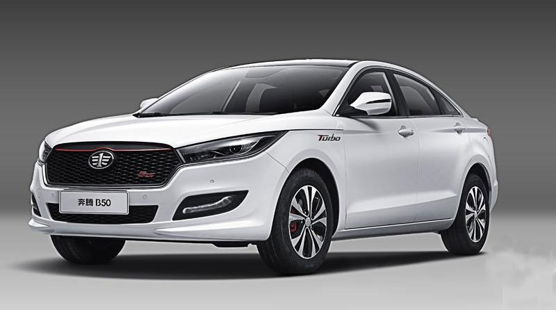 کفپوش چرمی بسترن B50